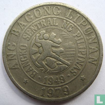 Filipijnen 25 sentimos 1979 (BSP) - Afbeelding 1