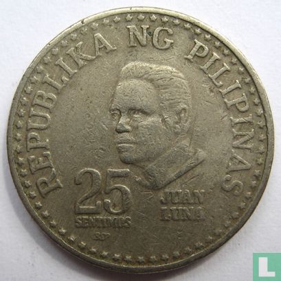 Philippines 25 sentimos 1979 (BSP) - Image 2
