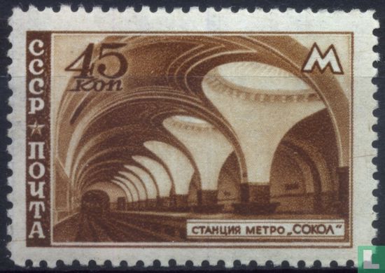 Moscow metro expansion 