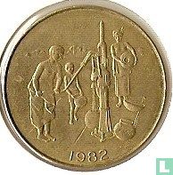 Westafrikanische Staaten 10 Franc 1982 "FAO" - Bild 1