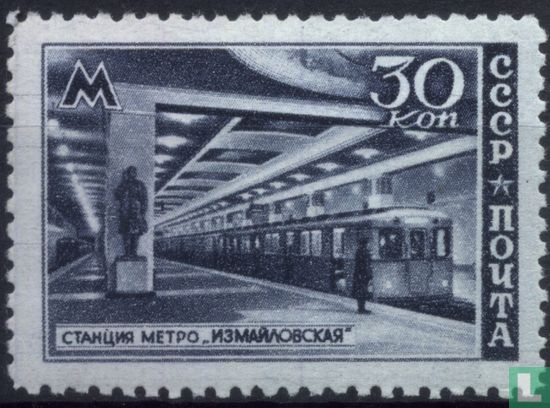 Moskauer u-Bahn-Ausbau  