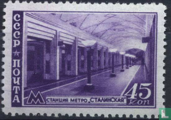 Extension de métro de Moscou  