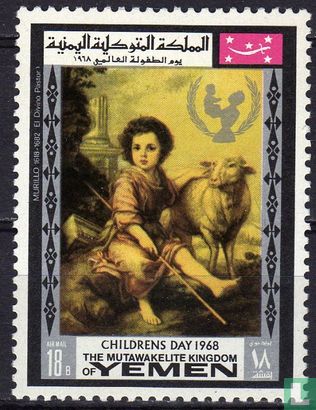 UNICEF-children's day-Paintings
