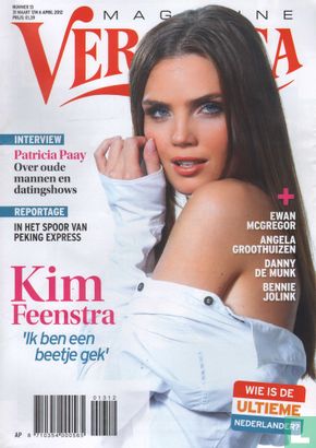 Veronica Magazine 13 - Image 1
