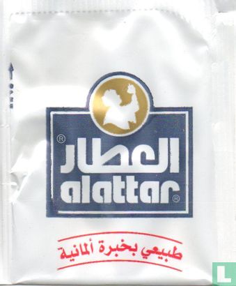 Alattar - Afbeelding 1