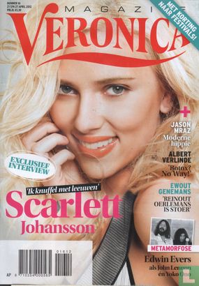 Veronica Magazine 16 - Image 1