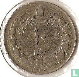Iran 10 rials 1957 (SH1336) - Image 1