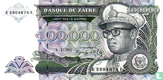 Zaire 100000 zaires - Image 1
