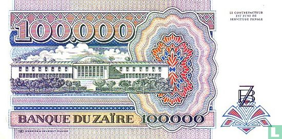 Zaire 100000 zaires - Image 2