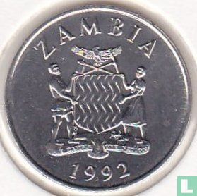 Zambia 25 ngwee 1992 - Image 1