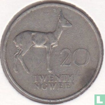 Zambia 20 ngwee 1968 - Image 2