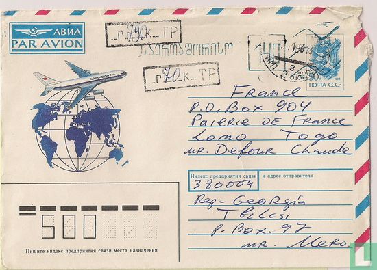 Aeroflot-Umschlag