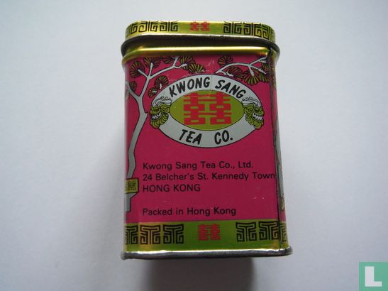 Black Currant Tea - Image 2