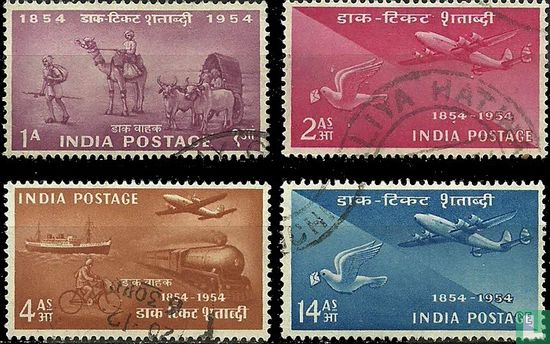 Centenary stamp
