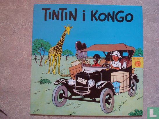 Tintin I Kongo - Afbeelding 1