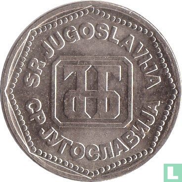Yougoslavie 50 dinara 1993 - Image 2