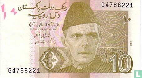 Pakistan 10 Rupees 2006 - Afbeelding 1