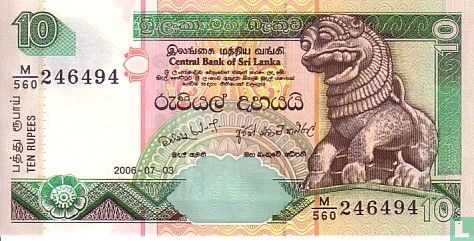 Sri Lanka 10 Rupees - Image 1
