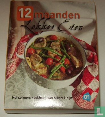 AH Mini - Cookbook - Image 1