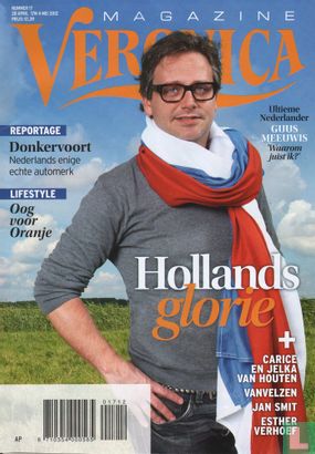 Veronica Magazine 17 - Image 1