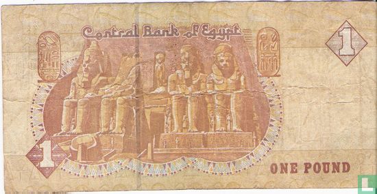 Egypte 1 Pound 2006, 2 augustus - Afbeelding 2