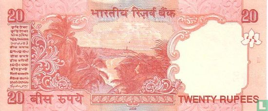 India 20 Rupees  - Afbeelding 2