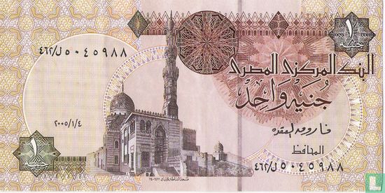 Ägypten 1 Pfund - Bild 1