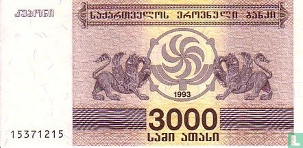Georgië 3.000 Kuponi - Afbeelding 1