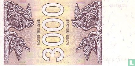 Georgië 3.000 Kuponi - Afbeelding 2