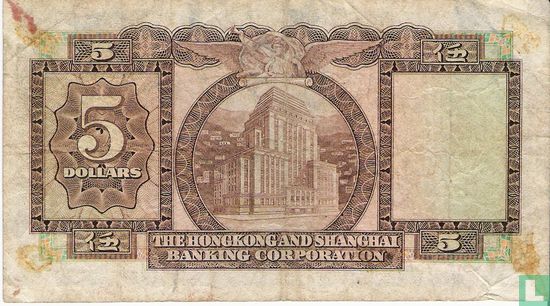 Hong Kong 5 Dollars - Bild 2