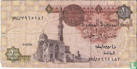 Egypt 1 pound 2006, 5 maart - Image 1