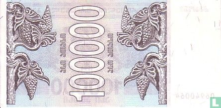 Georgië 100.000 (Laris) 1994 - Afbeelding 2