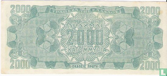 Greece 2000000000 Drachmen 1944 - Image 2