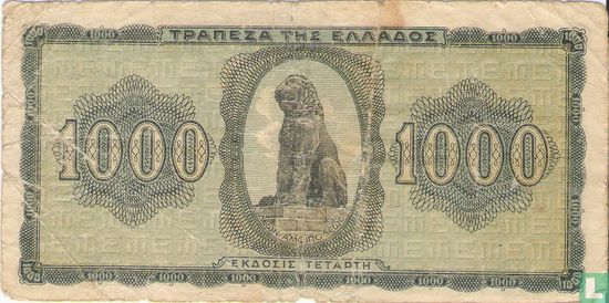 Grèce 1.000 drachmes  - Image 2