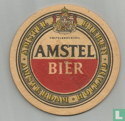 Amstel Bokbier De tijd is rijp voor bokbier - Image 2