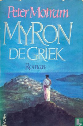 Myron de Griek - Afbeelding 1