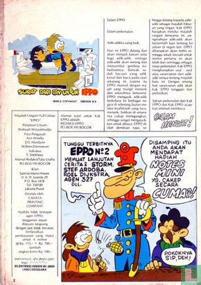 Eppo 1 - Image 3