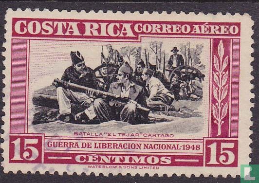 Guerre de libération nationale, 1948