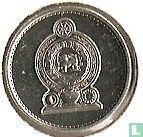 Sri Lanka 1 cent 1994 - Afbeelding 2