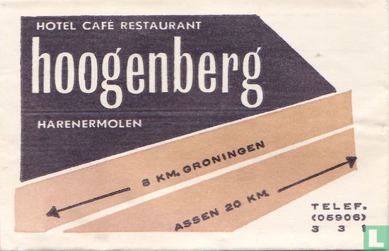 Hotel Café Restaurant Hoogenberg - Afbeelding 1
