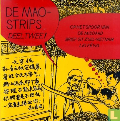 De Mao-strips 2 - Afbeelding 1