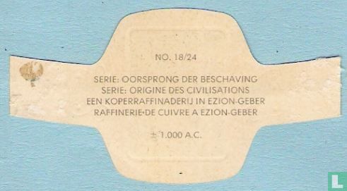 Raffinerie de cuivre à Ezion-Geber ± 1.000 a.c. - Image 2