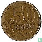 Russie 50 kopecks 1997 (CII) - Image 2