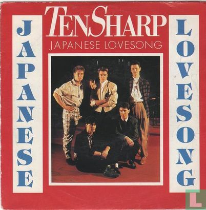 Japanese Lovesong - Afbeelding 1