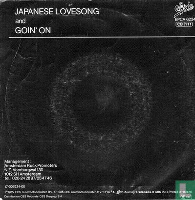 Japanese Lovesong - Afbeelding 2