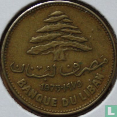 Liban 25 piastres 1975 - Image 1