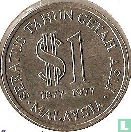 Maleisië 1 ringgit 1977 "100th anniversary of natural rubber production" - Afbeelding 1