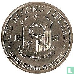 Filipijnen 1 piso 1981 - Afbeelding 1