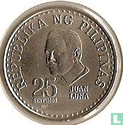 Filipijnen 25 sentimos 1981 (BSP) - Afbeelding 2