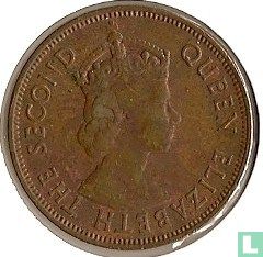 Mauritius 5 cent 1971 - Afbeelding 2